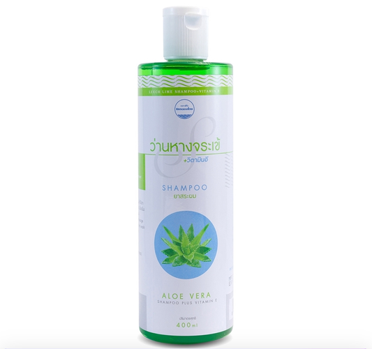 Kongkaherb - Aloe Vera Shampoo with Vitamin E 400ml.