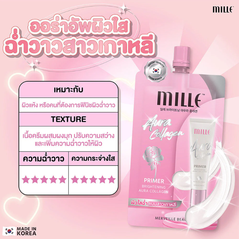 Mille - Brightening Aura Collagen 6g. (Pack of 3)