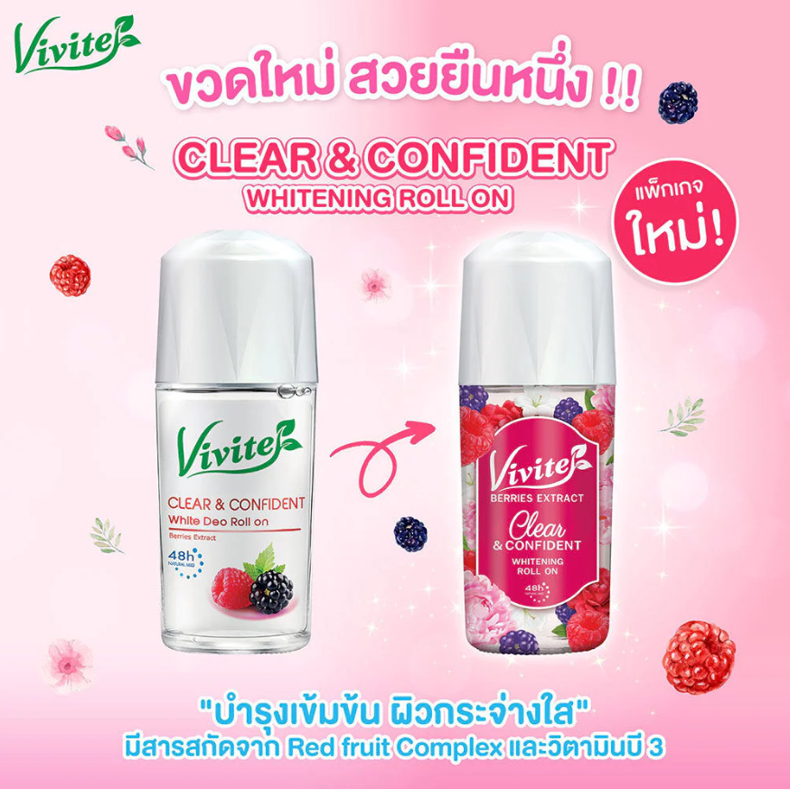 Vivite - Clear & Confident White Deo Roll On 45ml. (Pack of 2)