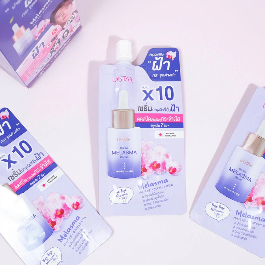 U-Star - Bye Bye Melasma Serum 5g. (Pack of 3)