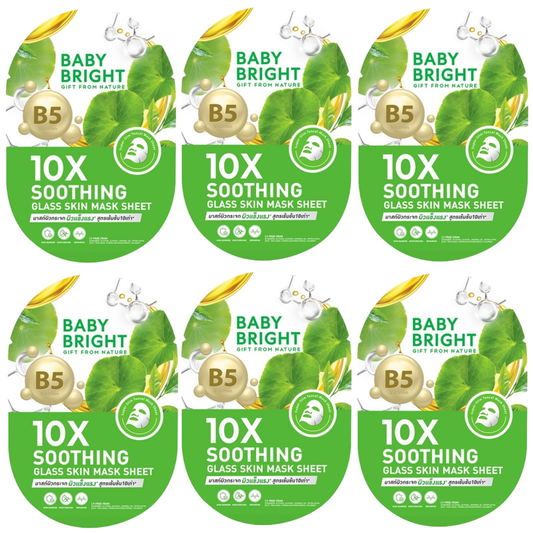 Baby Bright - 10X Soothing Glass Skin Mask Sheet 20g. (Pack of 6)