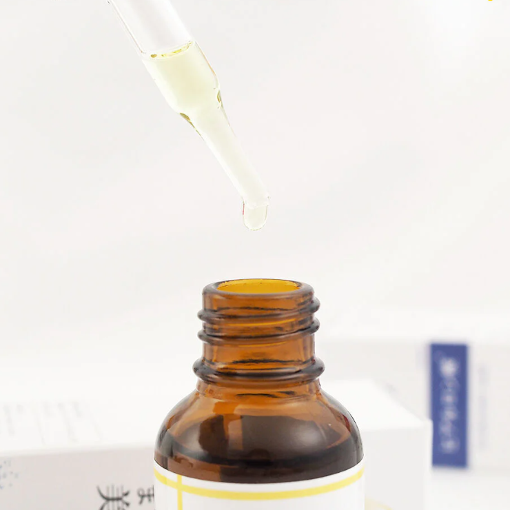 Marumaru - Vitamin C Essence 20ml.