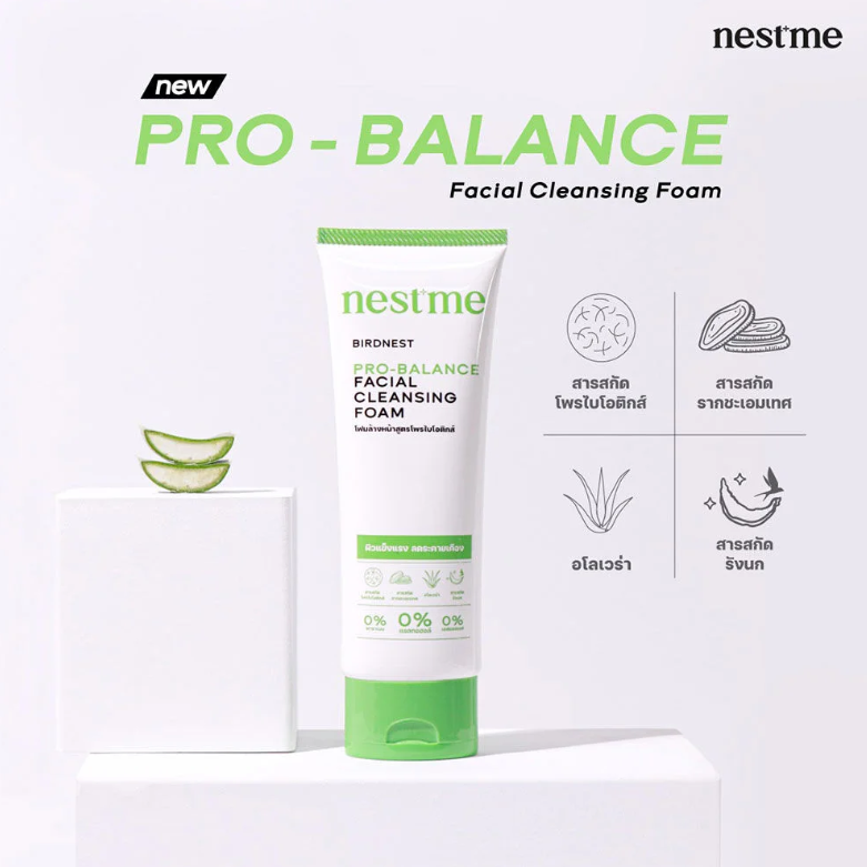 Nestme - Pro-Balance Facial Cleansing Foam 100ml.