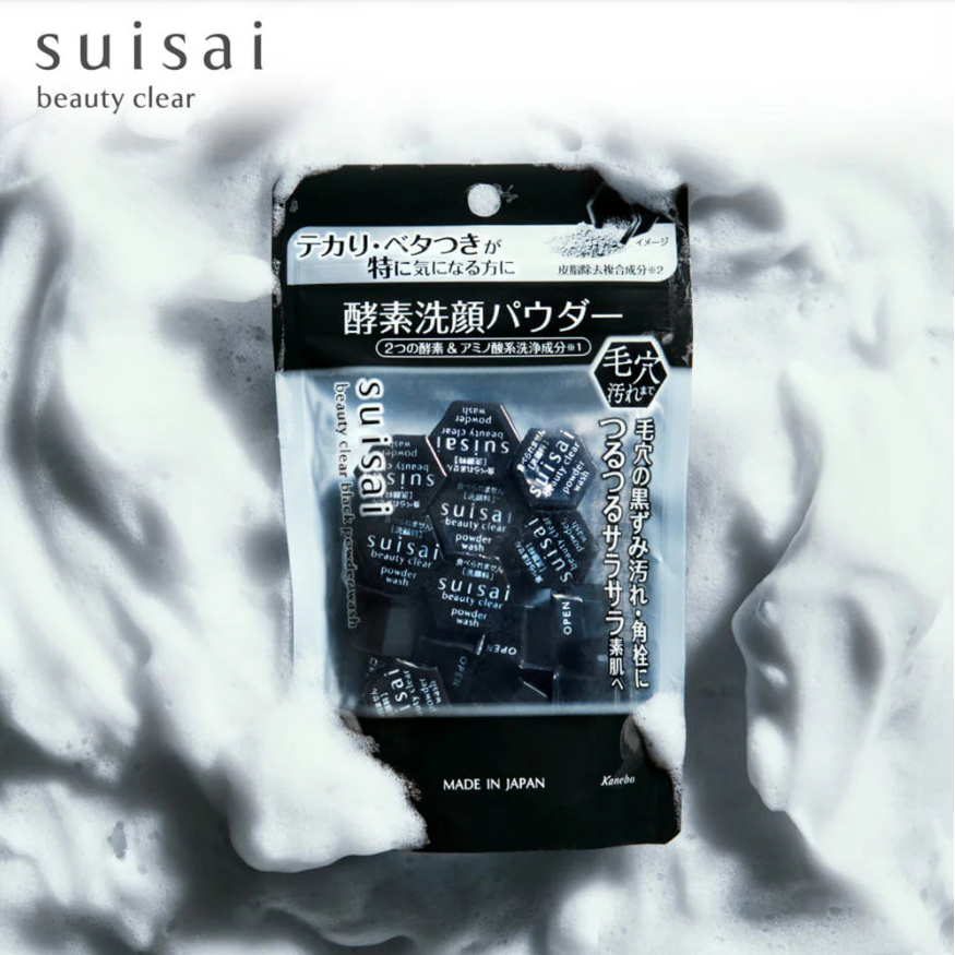 Suisai - Beauty Clear Black Powder Wash 0.4g. (15 Capsules)