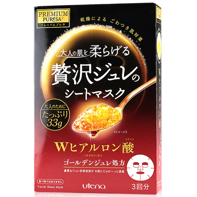 Utena - Premium Puresa Golden Jelly Mask, HA (33g. x 3 masks)