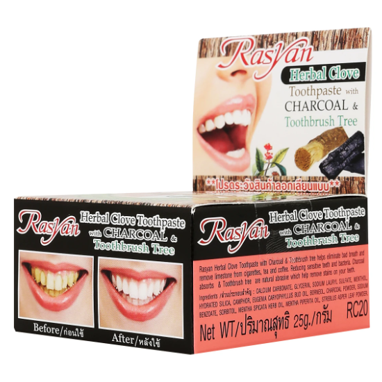 ISME - Clove Toothpaste with Charcol & Toothbrush Tree 25g. (Pack of 3)
