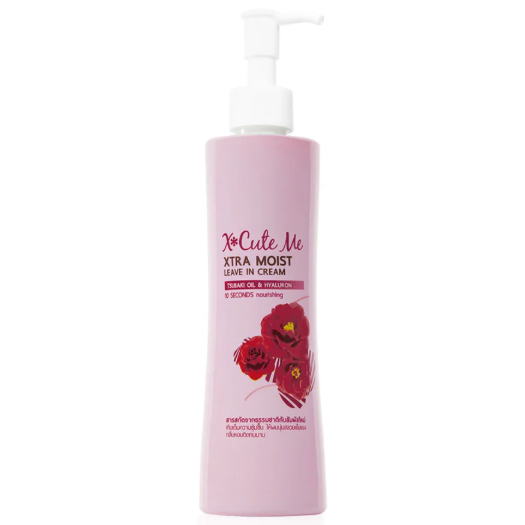 Xcuteme - Xtra Moist Leave In Hair Cream 220ml.