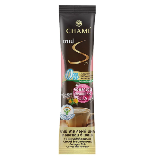 CHAMÉ - Coffee CLA Pack 150g. (10 sachets / 15g. each)