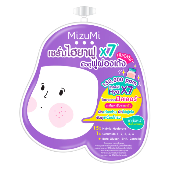 MizuMi - Hybrid Hya Acne Repair Serum 6g. (Pack of 6) - Made in Japan