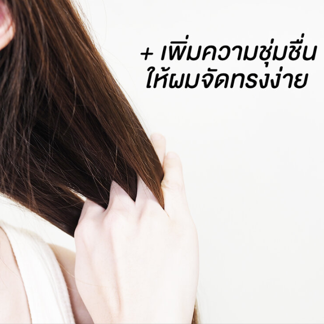 Xcuteme - Xtra Damage Hair Pearl Treatment 30ml. (Pack of 6)