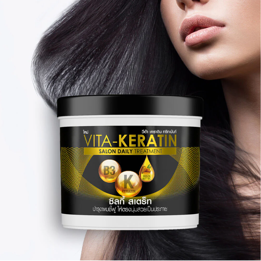 Vita Keratin - Treatment Salon Daily Silky Straight 250ml.