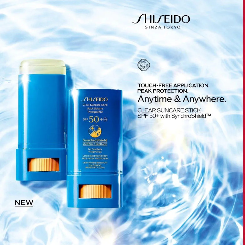 Shiseido - Clear Suncare Stick SPF50+/PA++++ 20g.