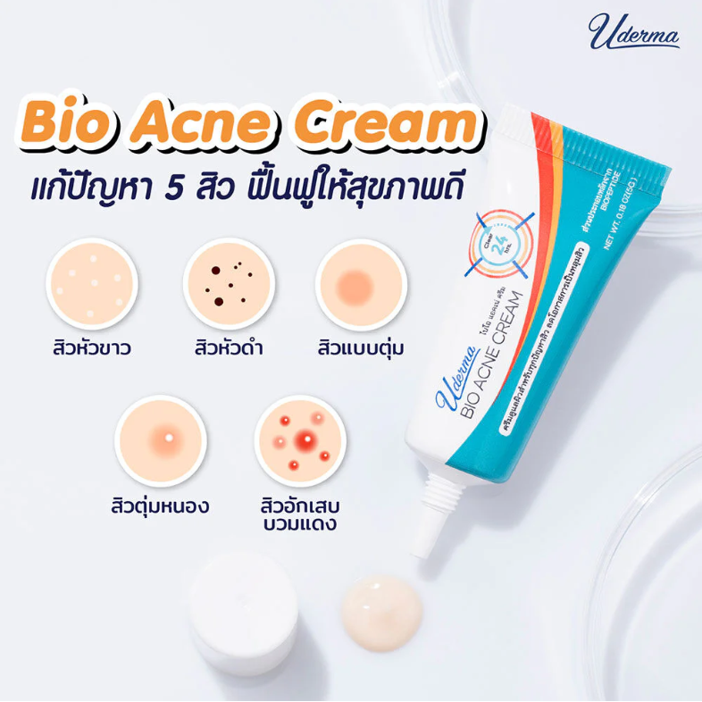 Uderma - Bio Acne Cream 5g.