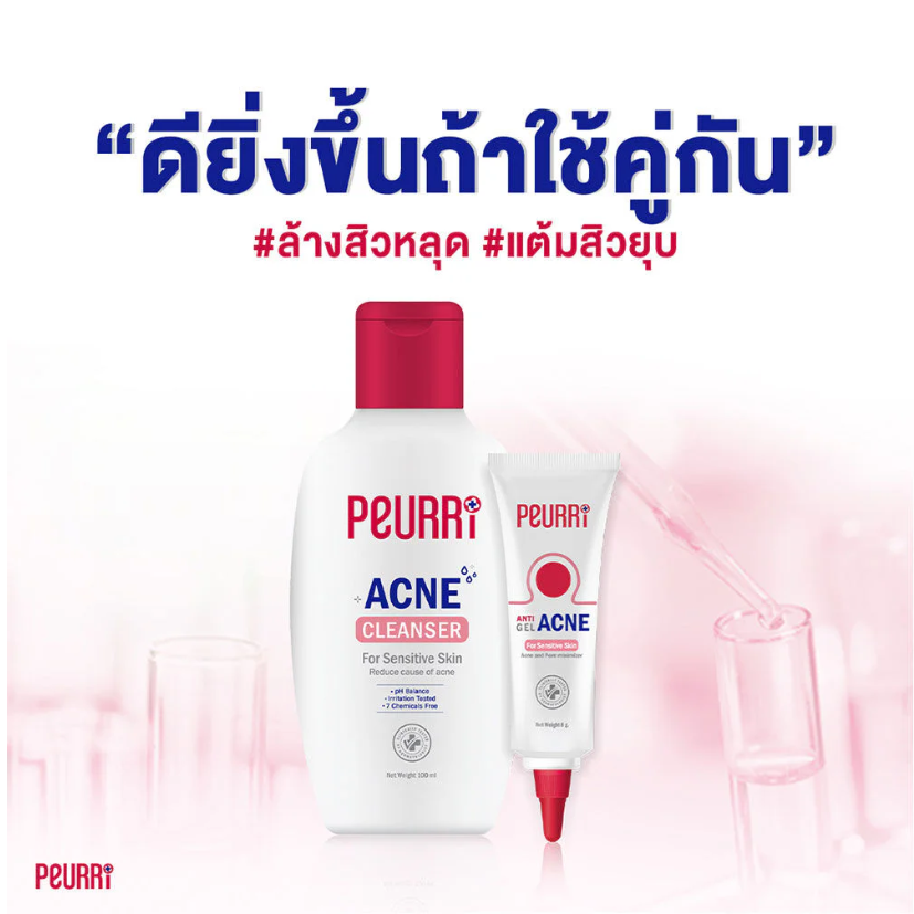 Peurri - Anti Acne Gel 3g.