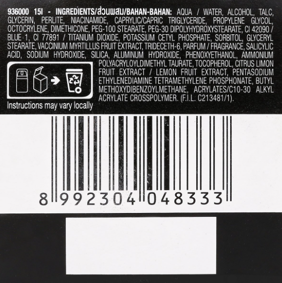 Garnier Men - Acno Fight - Acne Fighting Brightening Serum Cream 40 ml - Made in Indonesia