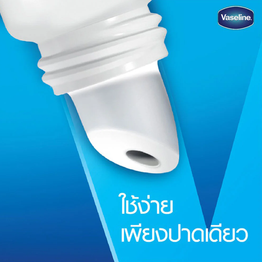 Vaseline - Lip Therapy Original Lip Balm 10g.