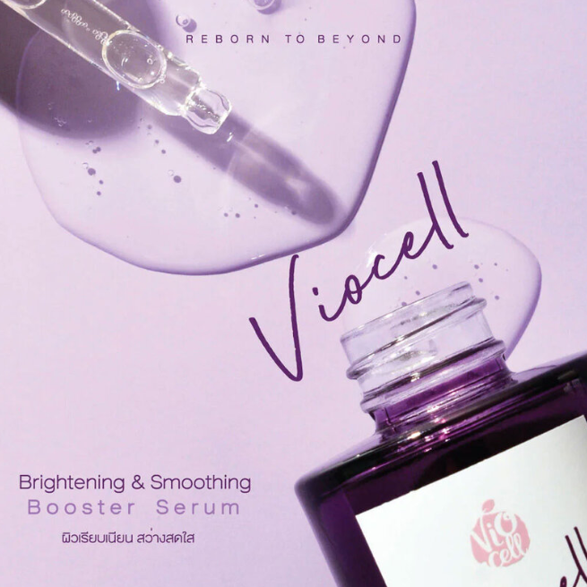 Viocell - Bundle - Brightening & Smoothing Booster Serum 30ml. + Multi-Antioxidant Sleeping Mask 30g.