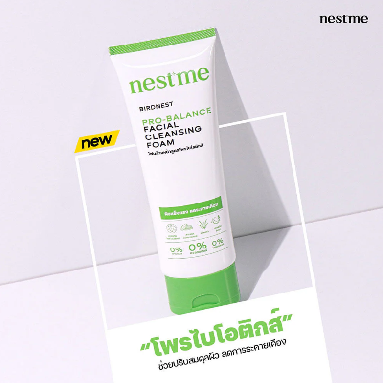 Nestme - Pro-Balance Facial Cleansing Foam 100ml.