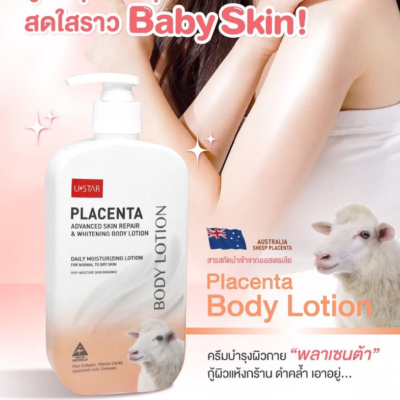 U-Star - Placenta Advanced Skin Repair & Whitening Body Lotion 400g.