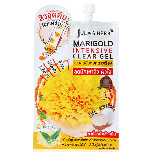 Jula's Herb - Marigold Intensive Clear Gel 8g. (Pack of 3)