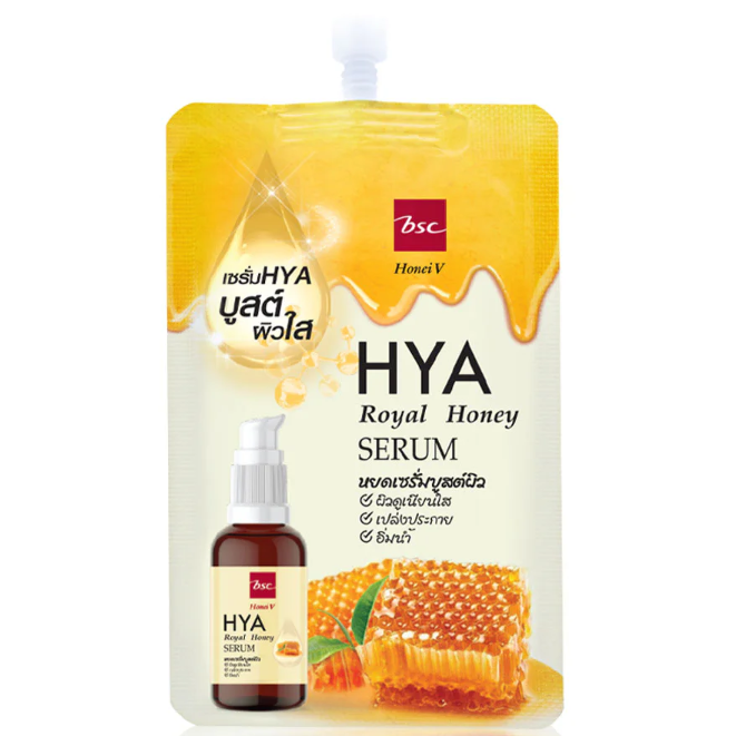 BSC - Honei V, Hya Royal Honey Serum 8g. (Pack of 3)