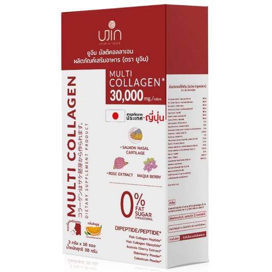 Ujin - Multi Collagen (3g. x 10 Sachets)