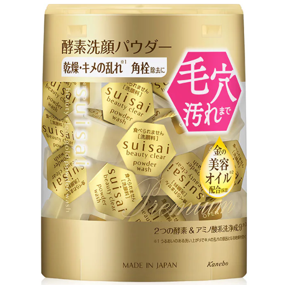 Suisai - Beauty Clear Gold Powder Wash 0.4g. (32 Capsules)