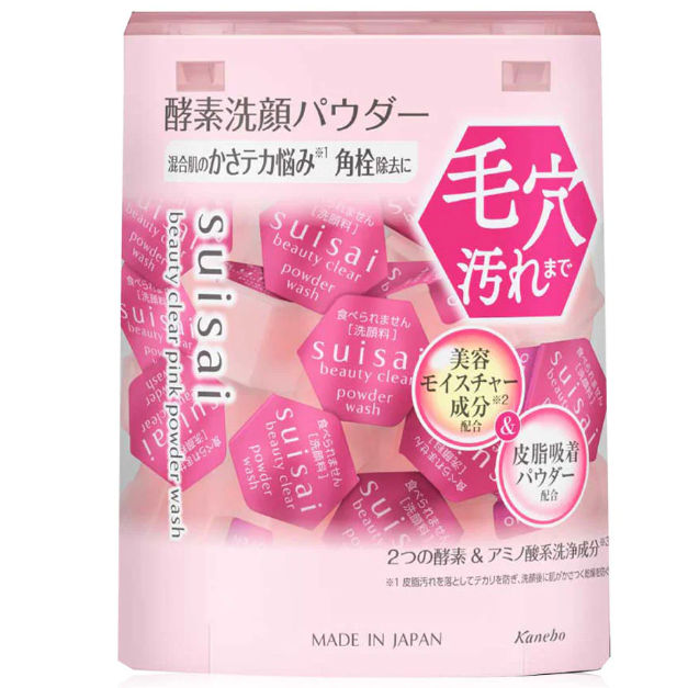 Suisai - Beauty Clear Pink Powder Wash 0.4g. (32 Capsules)
