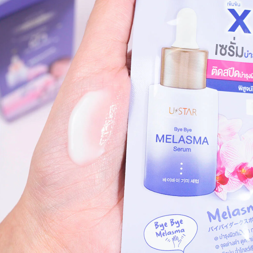 U-Star - Bye Bye Melasma Serum 5g. (Pack of 3)