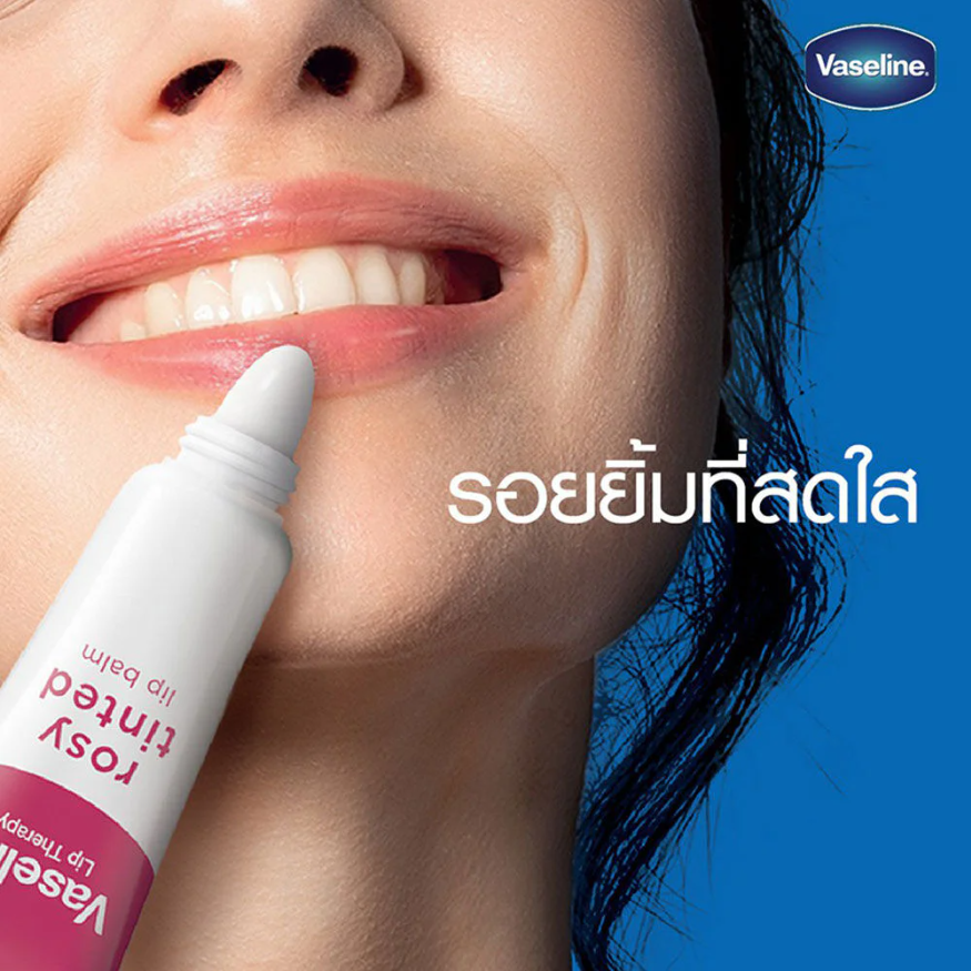 Vaseline - Lip Therapy Original Lip Balm 10g.