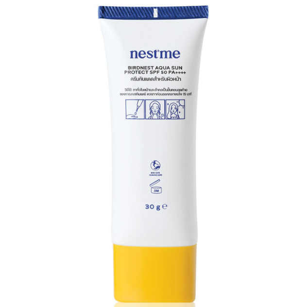 Nestme - Birdnest Aqua Sun Protect SPF 50 PA++++ 30g.