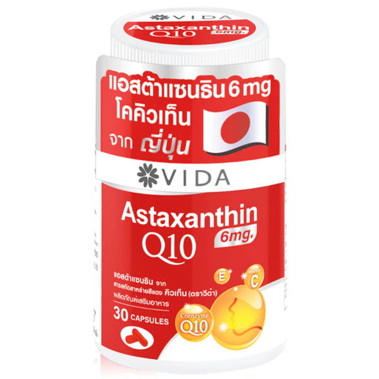 Vida - Astaxanthin 6mg Q10 (30 Capsules)