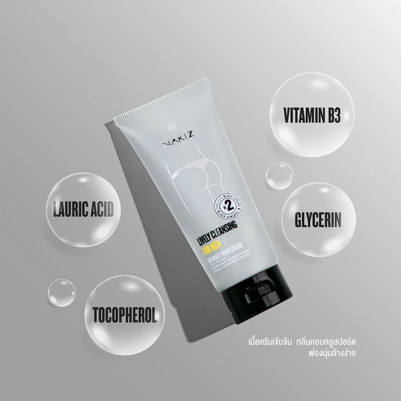 Nakiz - Set 2 Item Lively Butt For Men Clear Acne Spot Cream 100g. + Nakiz Lively Cleansing For Men 80g.