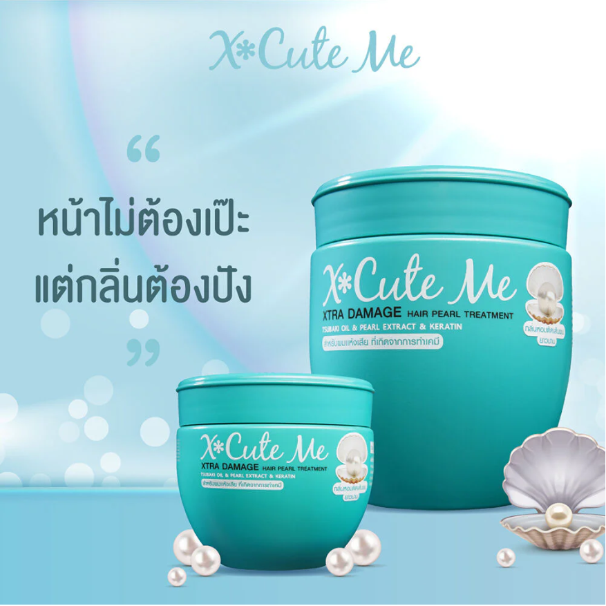 Xcuteme - Xtra Damage Hair Pearl Treatment 450ml.