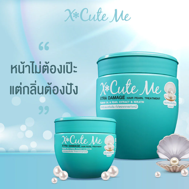 Xcuteme - Xtra Damage Hair Pearl Hair Treatment 250ml.