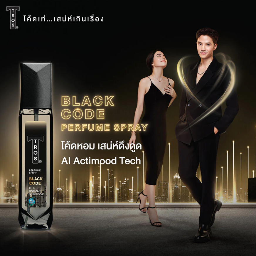 TROS - Black Code Perfume Spray 100ml.