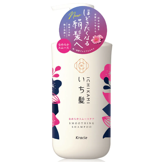 ICHIKAMI - Smoothing Shampoo 480ml.