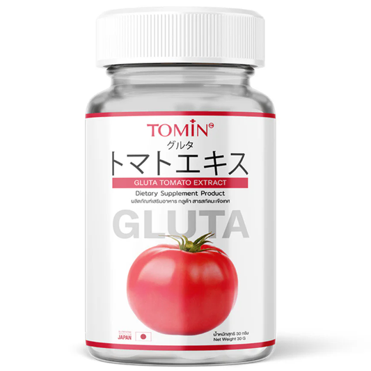 Tomin - Gluta Tomato Extract (20 Capsules)