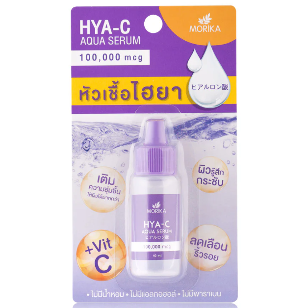 Morika - Hya-C Aqua Serum 10ml.
