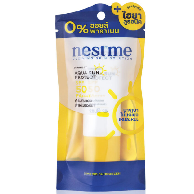 Nestme - Birdnest Aqua Sun Protect SPF 50 PA++++ 30g.