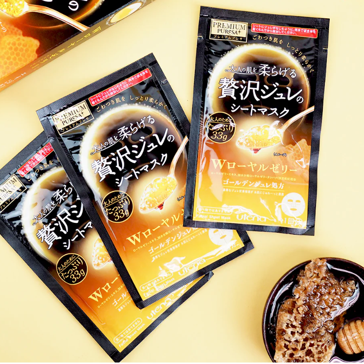 Utena - Premium Puresa Golden Jelly Mask, RJ (33g. x 3 masks)