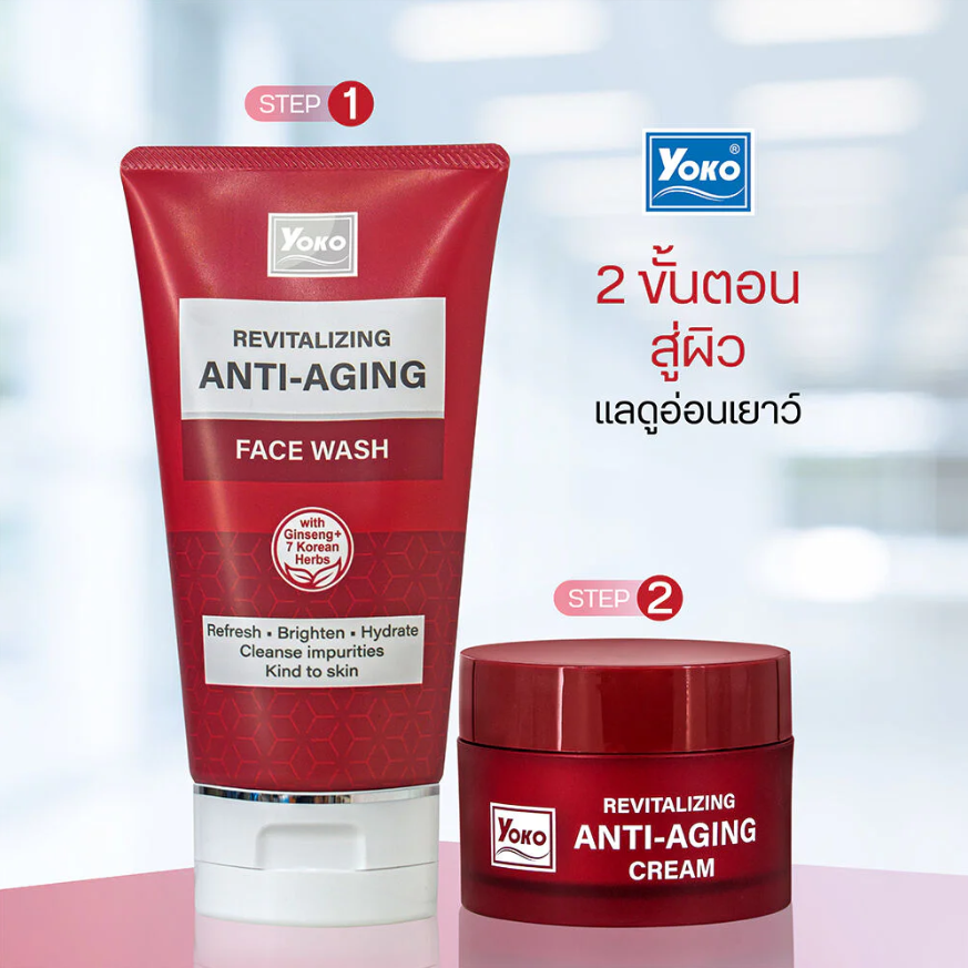 Yoko - Ginseng Anti-Aging Cleansing Gel 100ml.