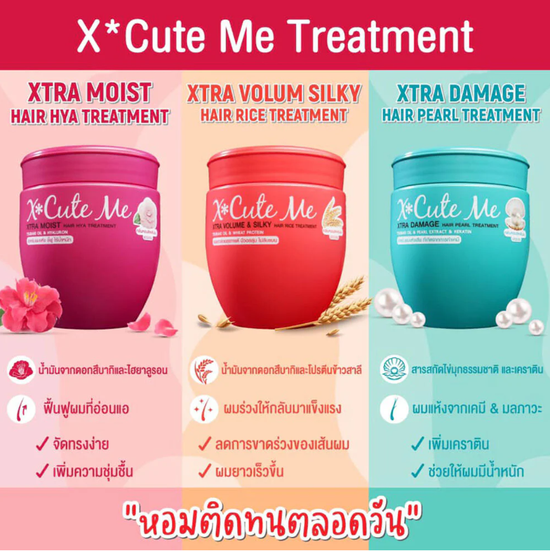 Xcuteme - Xtra Volume & Silky Hair Rice Treatment 450ml.