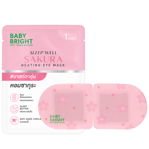 Baby Bright - Sleep Well Sakura Heating Eye Mask 10.5g. (Pack of 6)