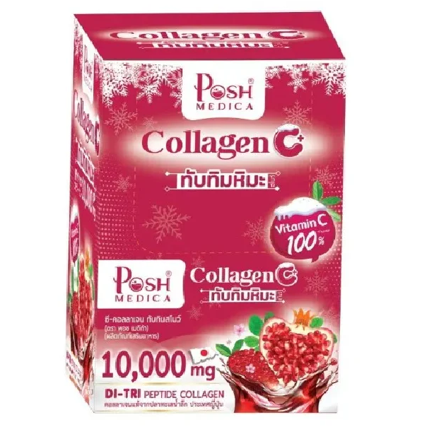 Posh Medica - Collagen Snow Pomegranate Flavor 18g. (Pack of 6 sachets)