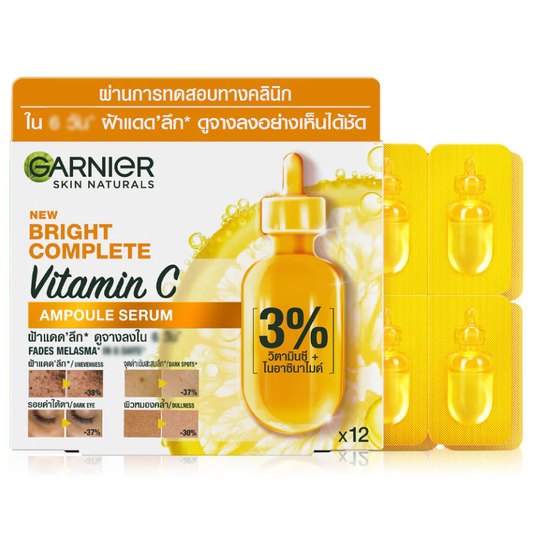 Garnier - Skin Naturals - Bright Complete Vitamin C Ampule Serum (1.5ml x 12 pcs)
