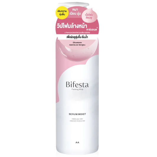Bifesta - Foaming Whip Serum Moist 200g.