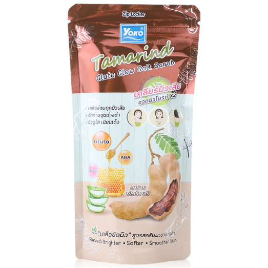 Yoko - Tamarind Gluta Glow Salt Scrub 300g.