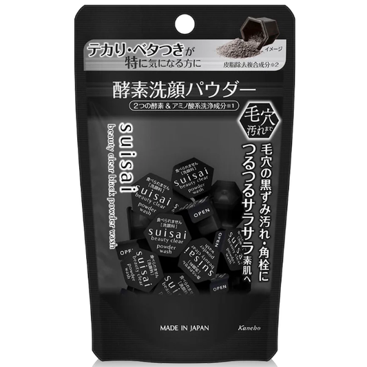 Suisai - Beauty Clear Black Powder Wash 0.4g. (15 Capsules)