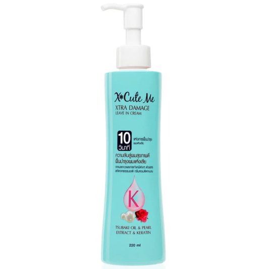 Xcuteme - Xtra Damage Leave In Hair Cream 220ml.